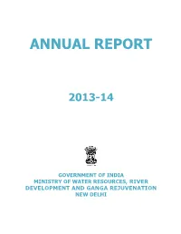 Annual Report