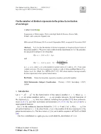 On the Number of Distinct Exponents in the Prime Factorization of an Integer