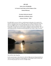 AHI 163D Expressions of Originality in Visual Art and Culture of Early