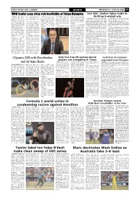 Olympics 2020 with Doordarshan and All India Radio