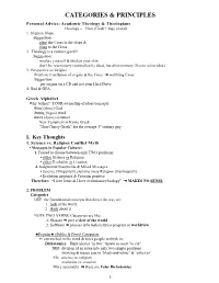 Categories & Principles