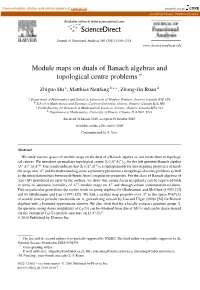 Module Maps on Duals of Banach Algebras and Topological Centre Problems ✩