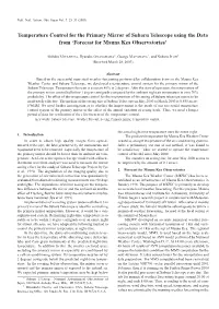 Temperature Control for the Primary Mirror of Subaru Telescope Using the Data from 'Forecast for Mauna Kea Observatories'