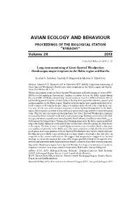 Long-Term Monitoring of Great Spotted Woodpecker Dendrocopos Major Irruptions in the Baltic Region and Karelia