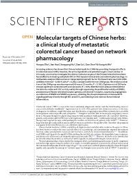 A Clinical Study of Metastatic Colorectal Cancer Based on Network