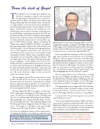 From the Desk of Guyot