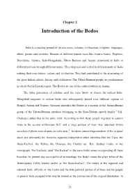 Introduction of the Bodos