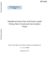 2. Project Impact Analysis