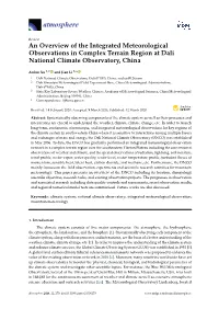 An Overview of the Integrated Meteorological Observations in Complex Terrain Region at Dali National Climate Observatory, China