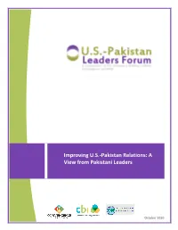 USPLF Assessment Report