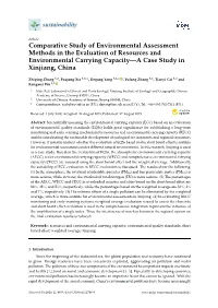 Comparative Study of Environmental Assessment Methods in the Evaluation of Resources and Environmental Carrying Capacity—A Case Study in Xinjiang, China