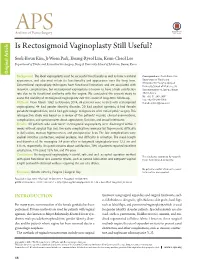 Is Rectosigmoid Vaginoplasty Still Useful?