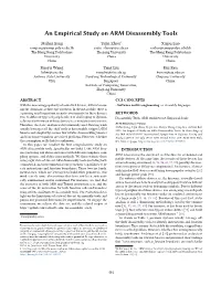 An Empirical Study on ARM Disassembly Tools