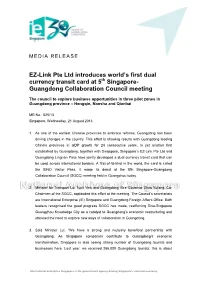 EZ-Link Pte Ltd Introduces World's First Dual Currency Transit Card at 5