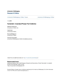 Hamshahri: a Standard Persian Text Collection