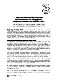 3 Hong Kong Appointed Lead Operator to Build an Integrated 5G Radio System for Hong Kong Convention and Exhibition Centre