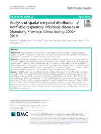 Analysis of Spatial-Temporal Distribution of Notifiable Respiratory