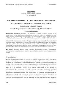 Cognitive Mapping of the Contemporary German Matrimonial Confrontational Discourse