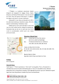 Hong Kong Centre for Youth Development