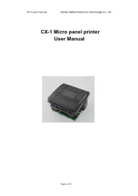 CX-1 Micro Panel Printer User Manual