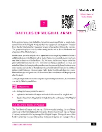 7 Battles of Mughal Army