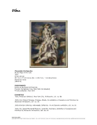 Alexander Archipenko at the Edge of the Lake 1927 Oil on Canvas 33 1/8 X 27 1/4 Inches (84.1 X 69.2 Cm) - Including Frame Signed on Recto (ARCH 2)