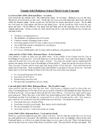 Temple Solel Religious School Third Grade Concepts
