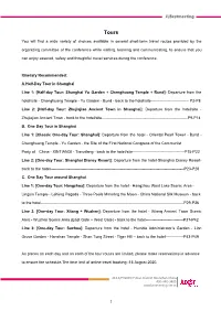To Learn About All Tour Options!