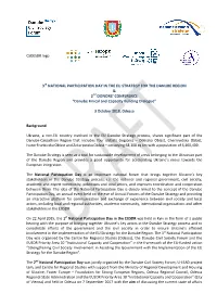 3Rd NATIONAL PARTICIPATION DAY in the EU STRATEGY for the DANUBE REGION & 2Nd DONORS’ CONFERENCE “Danube Finical and Capacity Building Dialogue”