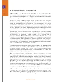 A Moment in Time -- Press Release