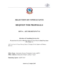 Selection of Consultants