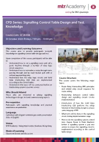 Signalling Control Table Design and Test Knowledge