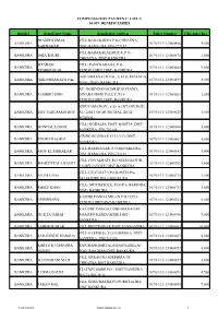 Compensation Payment : List-5 66,059 Beneficiaries