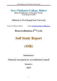Self Study Report (SSR)
