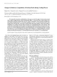 Changes in Isoflavone Compositions of Soybean Foods During Cooking