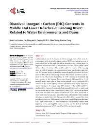 Dissolved Inorganic Carbon (DIC) Contents in Middle and Lower Reaches of Lancang River: Related to Water Environments and Dams