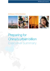 Preparing for China's Urban Billion