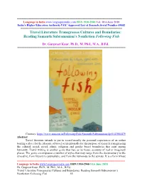 Reading Samanth Subramanian's Nonfiction Following Fish