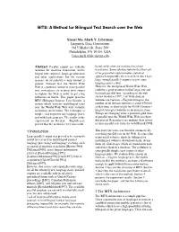 BITS: a Method for Bilingual Text Search Over the Web