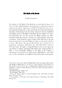 Introduction