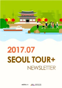 Newsletter Newsletter