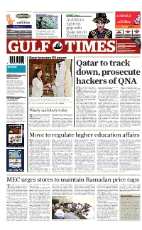 Qatar to Track Down, Prosecute Hackers Of
