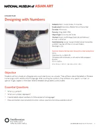 Designing with Numbers