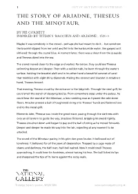The Story of Ariadne, Theseus and the Minotaur