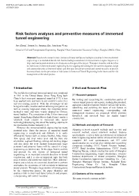 Risk Factors Analyses and Preventive Measures of Immersed Tunnel Engineering
