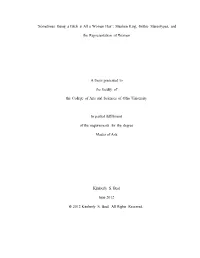 Stephen King, Gothic Stereotypes, And