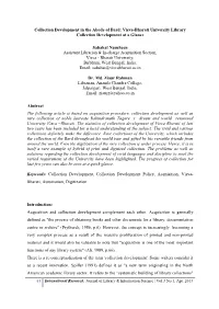 Visva-Bharati University Library Collection Development at a Glance