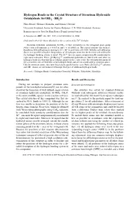 Hydrogen Bonds in the Crystal Structure of Strontium Hydroxide