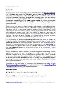 Overview Itinerary Details