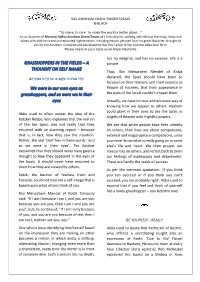 GRASSHOPPERS in the FIELDS – a THOUGHT on SELF IMAGE We Were in Our Own Eyes As Grasshoppers, and So Were We in Their Eyes